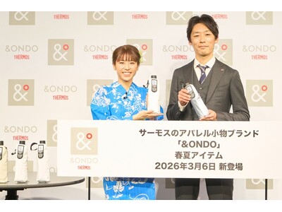 タレント・若槻千夏さんが浴衣姿で登場！サーモスのサブブランド「&ONDO」の『COOL遮熱 日傘』を使った遮熱体験に驚愕！