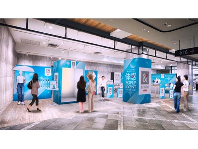 「＆ONDO（アンドオンド）」春夏アイテムの「体感POP UP EVENT」にて、日傘やハットなど、豪華景品が当たる来場者限定SNSキャンペーンを実施
