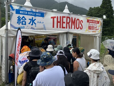 会場内のサーモスブースで「給水スポット」を設置 マイボトル持参の来場者に約2,544リットルの水を提供
