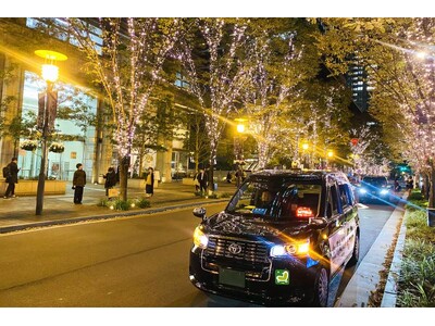 日本交通・東京観光タクシーで、東京の夜景を独り占め！ 「イルミネーションタクシー」冬季限定運行