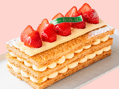 【京都・大阪　バイカル】　半年に一度の特別なお菓子が登場「春のバイカル祭」開催！