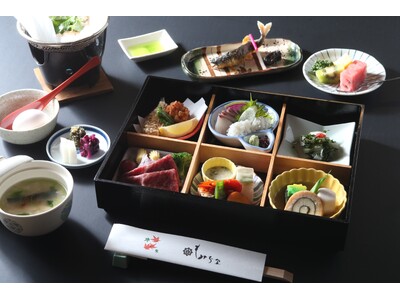 京都の夏の風物詩　高雄川床の夕食とホテル自慢の天然温泉 満喫　宿泊プランの販売を開始