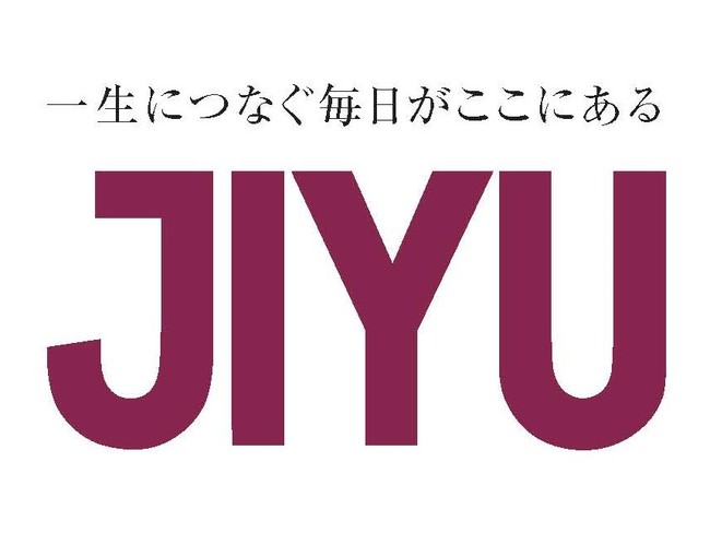 16歳で広島で被爆した女性の実体験を伺う 15歳の女子生徒たち コロナ禍で 学校法人 自由学園 プレスリリース