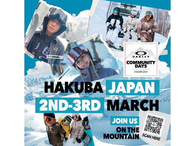 白馬八方尾根スキー場にて雪山を愛する人たちのためのイベント「OAKLEY COMMUNITY DAYS」を開催