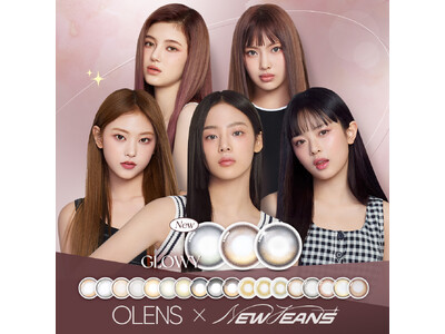 韓国No.1*カラコン『OLENS(オーレンズ)』の大人気水光レンズシリーズGlowy(グローイ)の新色が予約販売開始！