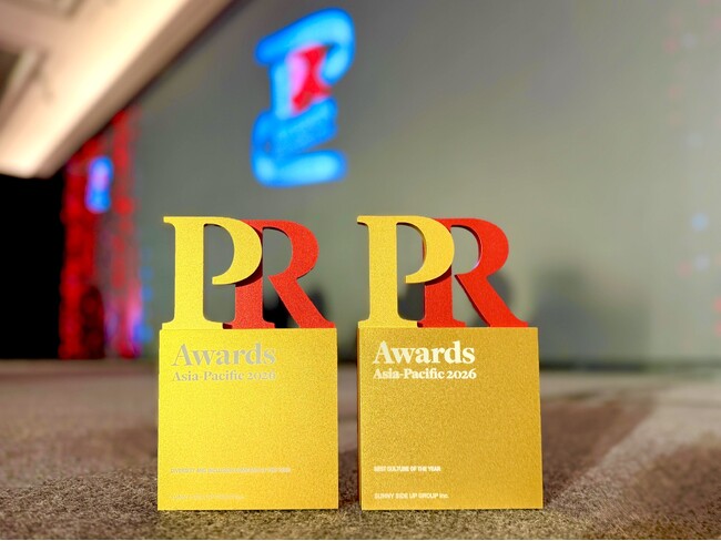 プレスリリース「サニーサイドアップグループ「PR Awards Asia-Pacific 2026」にて「Best Culture of the Year」「D&I Company of the Year」2賞を受賞」のイメージ画像