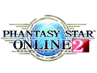 ＜東京ゲームショー2017　セガステージ情報＞『ファンタシースターオンライン２』最新情報発表！「電撃PlayStation」とのコラボ決定！