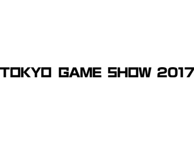 ＜東京ゲームショー2017　セガステージ情報＞『ファンタシースターオンライン２』最新情報発表！「EPISODE 5」大型アップデート！