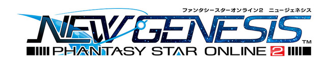 Pso2 ニュージェネシス カタナ と バレットボウ を操る新クラス ブレイバー 登場 Pr Times Web東奥
