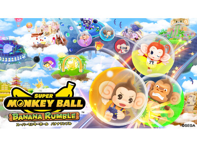 『ソニック・ザ・ヘッジホッグ』＆『スーパーモンキーボール バナナランブル』が5月6日（月・祝）開催の「フ...