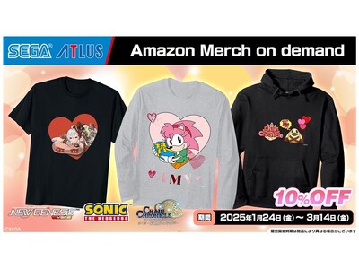 『ソニック』や『PSO2 ニュージェネシス』など3タイトルのかわいらしい新作グッズをAmazon Merch on Demandで発売！1月24日よりバレンタインホリデーセールがスタート