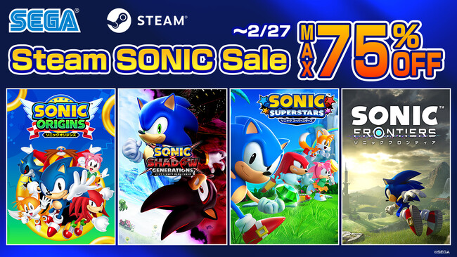 『ソニックフロンティア』、『ソニックスーパースターズ』が70％オフ！Steam「SONIC THE HEDGEHOG シリーズセール」開催中