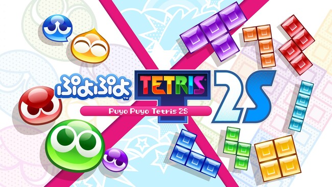 おすそわけ通信」で離れた友達とも気軽にぷよテト勝負！Nintendo