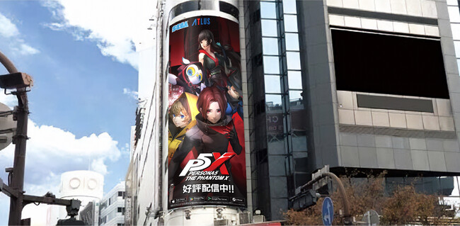 『ペルソナ』シリーズ最新作『ペルソナ５: The Phantom X』渋谷スクランブル交差点などへ大型広告を掲出