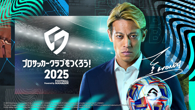 『プロサッカークラブをつくろう！2025』クローズドベータテストを8月7日（木）より開始！7月28日（月）11時までテスト参加者を募集
