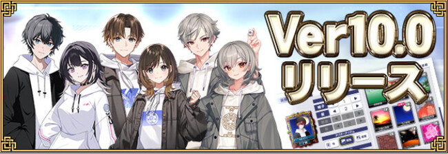 ちゃまもり　育成ゲーム せんちゃ/モーモーゲームズ on X: 