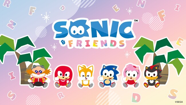 ソニックや仲間たちが活躍するショートアニメ『SONIC & FRIENDS』公式サイトオープン