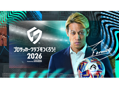 �w�v���T�b�J�[�N���u�����낤�I2026�x���O�o�^�Ґ���100���l��˔j�I