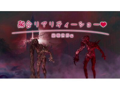 �wCronos: The New Dawn�x������������ƃ������h�E�j�V�_���񂪏o������v�����[�V�������[�r�[��2�e�����J�I