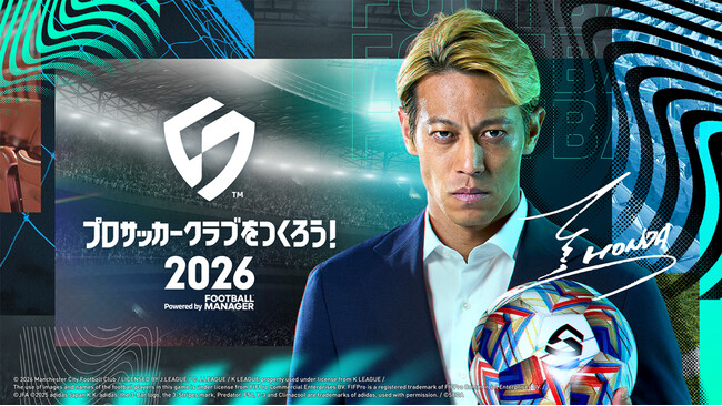 『プロサッカークラブをつくろう!2026』事前登録者数が150万人を突…