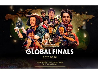 2026年3月1日（日）虎ノ門ヒルズ TOKYO NODEにて開催！「VIRTUA FIGHTER Open Championship」グローバルファイナル大会の観覧者募集を開始