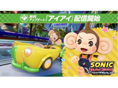 �w�\�j�b�N���[�V���O �N���X���[���h�x �����A�b�v�f�[�g�u�A�C�A�C�v�{��2��12���i�؁j�z�M�J�n�I40��OFF�ōw���ł���Z�[�����J�Ò��I