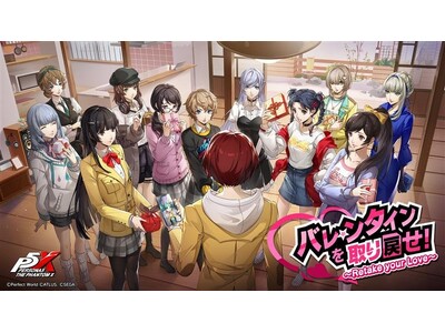 �w�y���\�i�T: The Phantom X�x�L�����N�^�[�Ƃ́g�������f�[�g�h���y���߂�!? �o�����^�C���C�x���g���J�ÁI �V��5�����u�Đ� �Y�iCV.��R�����j�v�̓o���