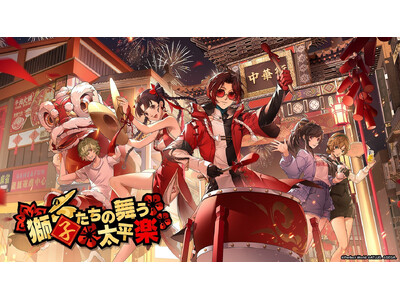 �w�y���\�i�T: The Phantom X�x�t�߂��y���ރC�x���g�g���q�����̕��������y�h���J�ÁI�V���ȁ�5�����uꢗ�E�V�t�v�̓o���