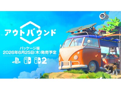 �G�Ȃ�āA���Ȃ���H�@������閧��n�ŁA�����ƃT�o�C�o���w�A�E�g�o�E���h�x�p�b�P�[�W�ł�6��25���i�؁j�ɔ�������I