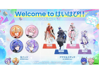 �̂��āA�x���āA�Q�[������I �����𒴂���