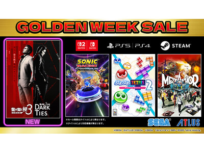 �w�����@�� �ɂR / �����@���R�O�` Dark Ties�x���Z�[���ɏ��o��I�w�\�j�b�N���[�V���O �N���X���[���h�x�����ڂ́u�Z�K GW�Z�[���v�J�Ò��I