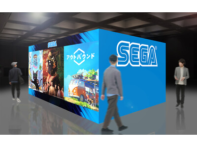 セガ「BitSummit PUNCH（ビットサミットパンチ）」に3タイトルを出展！オリジナルクリアファイルやセガグッズが当たる抽選会を実施