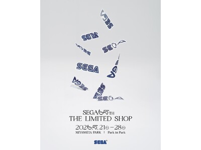 セガ設立65周年を記念する期間限定ショップ「SEGA 65th THE LIMITED SHOP」が渋谷...
