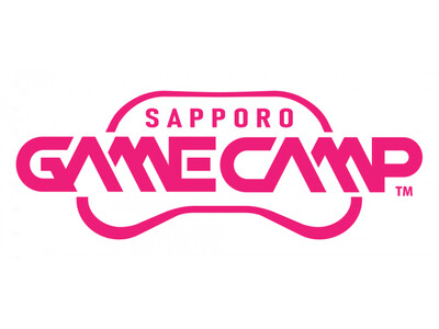 札幌の次世代クリエイターの「キャリア・ハブ」がここに！道内最大級のゲームイベント「Sapporo Game Camp」に新たなプログラムが誕生