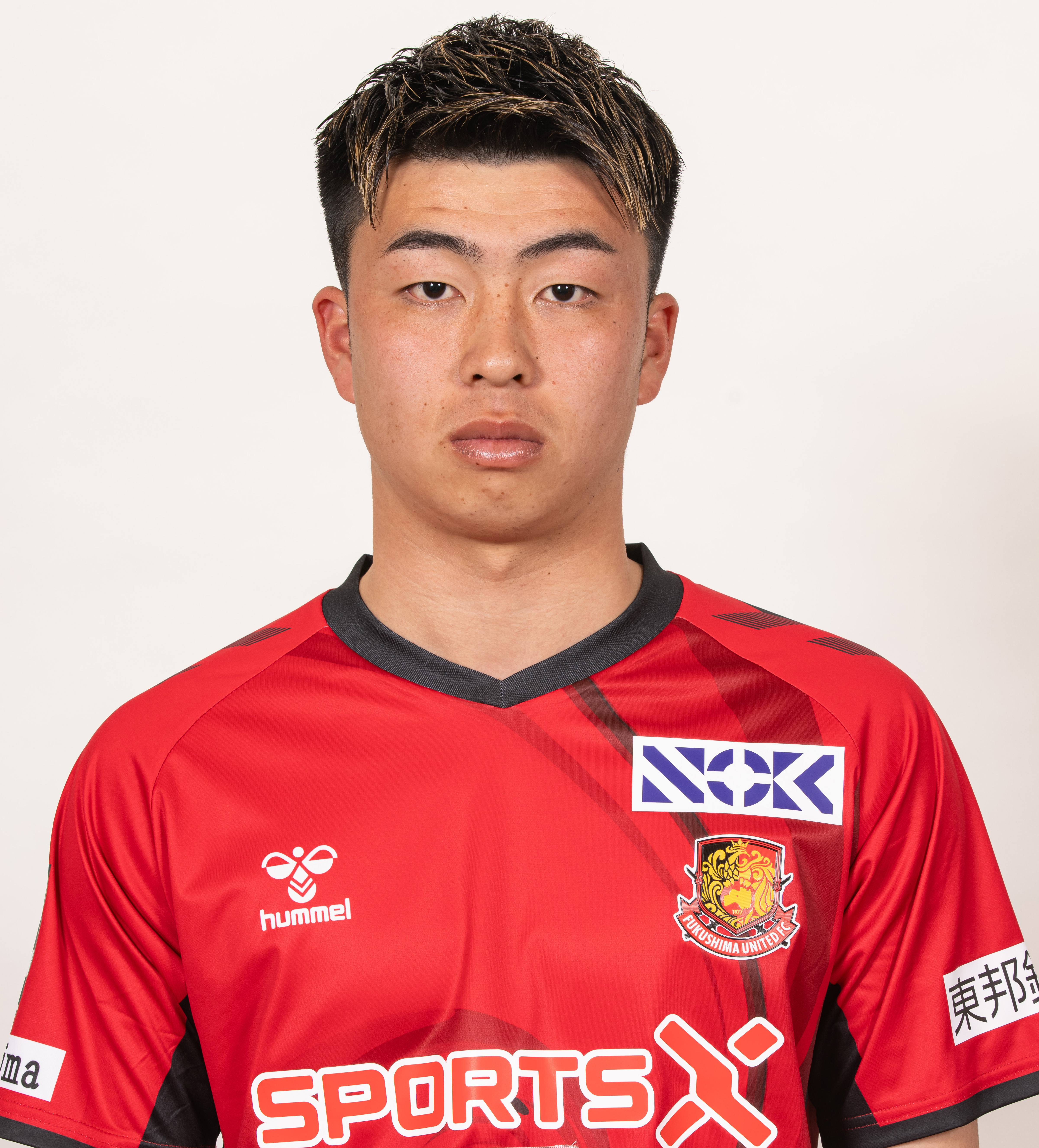 城定 幹大 選手 サガン鳥栖に完全移籍のお知らせ