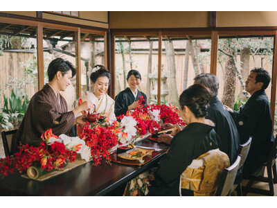 「和装フォト＋お食事会プラン」で叶える、撮影後の感動をそのままに、日本の伝統美と美食を堪能する 新記念日プランを提供開始