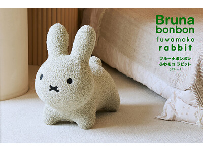 【8年目の大転換】ブルーナボンボン「親の背中」宣言！累計60万個突破の人気商品が