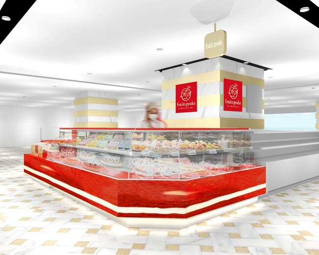 都内の出店加速中！フルーツタルト専門店【フルーツピークス】　「西武池袋本店」に9/17オープン！