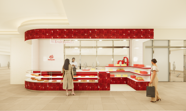 福島発のフルーツタルト専門店【フルーツピークス】 中野駅直結「アトレ中野」に12/9オープン!