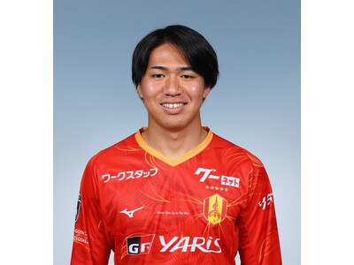 【名古屋グランパス】「明治安田Ｊ１百年構想リーグ」特別ユニフォームデザイン発表コラボレーションイベントのお知らせ