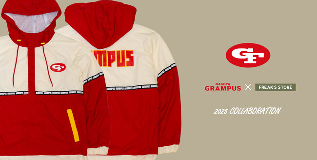 名古屋グランパス　選手支給ジャケット 名古屋グランパス スタッフ支給ウエア 名古屋グランパス 選手