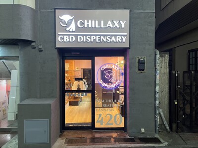 【CHILLAXY】1月26日から東京・新宿にCBD専門店「CHILLAXY CBD DISPENSAR...