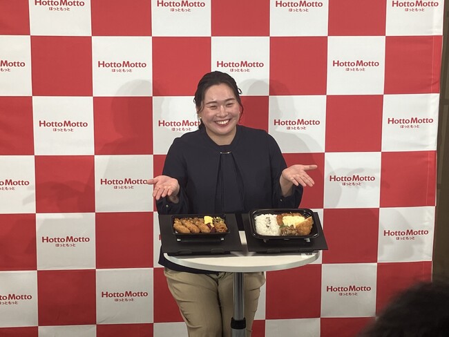 「ほっともっと」10月新商品発表会を実施女子やり投げの北口榛花選手がゲストで登場！