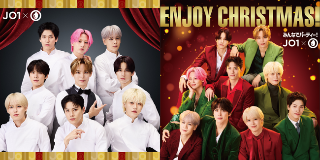 「ほっともっと」にグローバルボーイズグループ「JO1」が登場!2つの冬の新ビジュアルを公開!「JO1」×「ほっともっと」