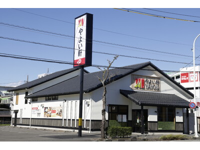 “上質な”イメージでデザインされた店舗 やよい軒 静岡SBS通り店