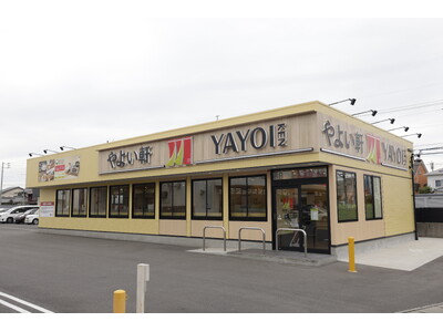 “上質な”イメージでデザインされた店舗やよい軒 一宮公園通店