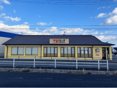 “上質な”イメージでデザインされた店舗やよい軒 鈴鹿南江島町店新規オープン