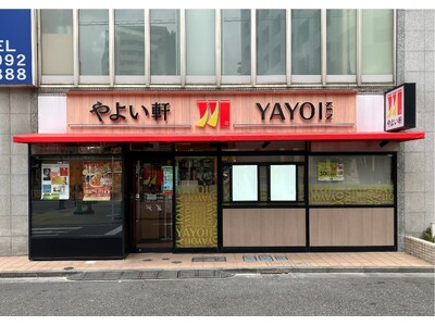 “上質な”イメージでデザインされた店舗やよい軒 練馬店改装オープン