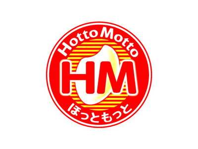 「ほっともっと」「やよい軒」「MKレストラン」で食事補助サービス「チケットレストラン」を5月11日（月）...