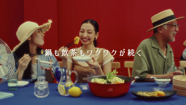 「ＭＫレストラン」新TVCM 「期間限定 あぐー豚しゃぶしゃぶ食べ放題」篇